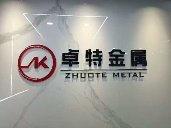 Çin Hebei Zhuote wire mesh products Co., LTD şirket Profili